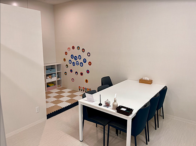 キッズスペース