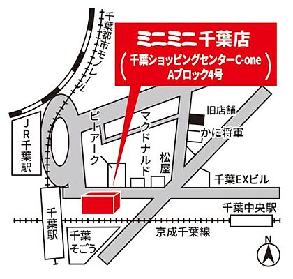 株式会社ミニミニ城東　千葉店の周辺地図