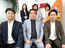 株式会社ミニミニ神奈川　茅ヶ崎店