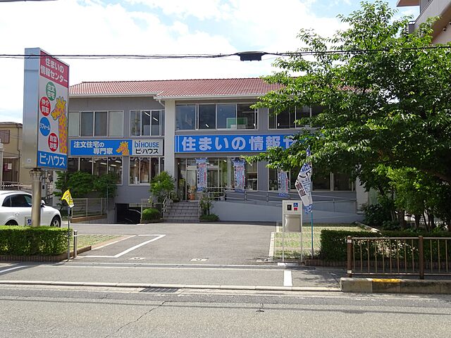 店舗の外観