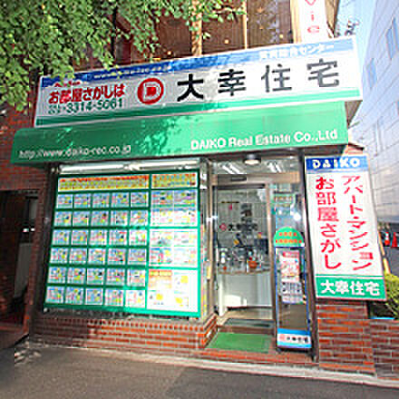 店舗の外観