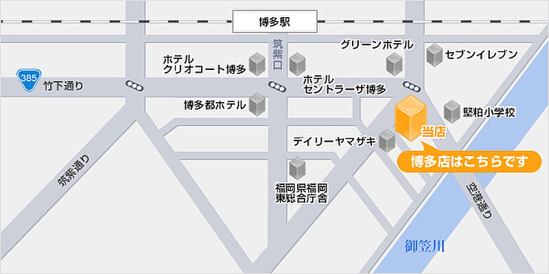 株式会社トーマスリビング 博多本店の周辺地図