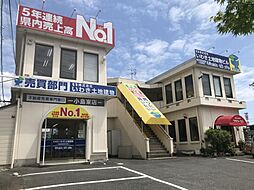 株式会社いわき土地建物 小島東店