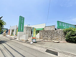 株式会社福屋不動産販売 姫路西店