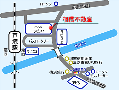 株式会社相信不動産の周辺地図