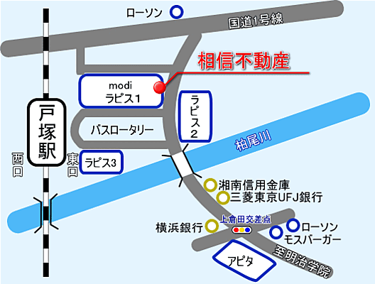 株式会社相信不動産の周辺地図