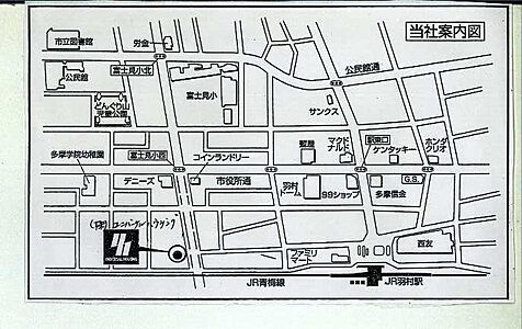 株式会社ユニバーサルハウジングの周辺地図