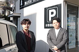 株式会社創和ハウジング　葉山支店