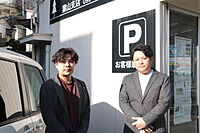 スタッフ