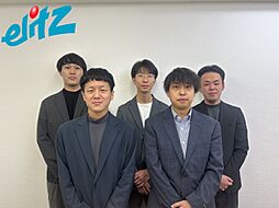 株式会社エリッツ　京都駅前店