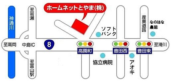 ホームネットとやま株式会社の周辺地図
