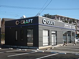 株式会社クラフト 土浦店