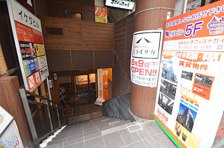 有限会社オフィスナガイの周辺地図