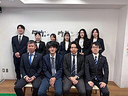 株式会社タウンハウジング埼玉　南浦和店