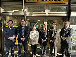 株式会社タウンハウジング千葉　本八幡店