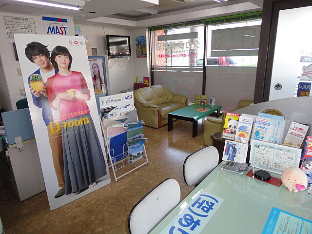 店内の様子