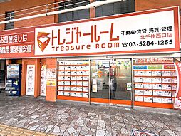株式会社トレジャールーム