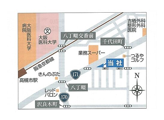 株式会社高槻住宅センターの周辺地図