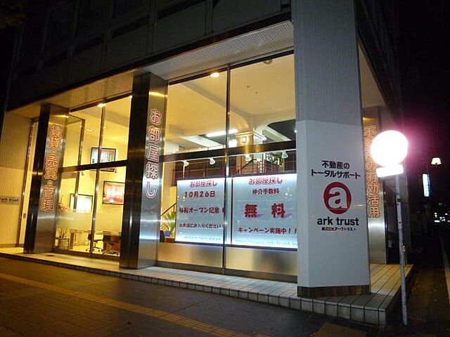店舗の外観