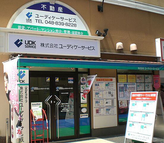 店舗の外観
