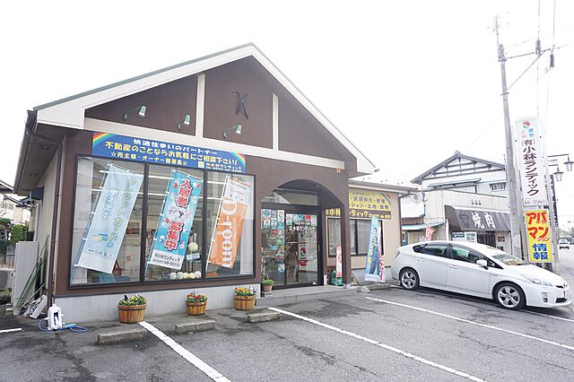 店舗の外観