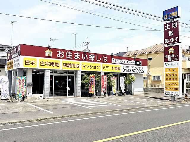 店舗の外観