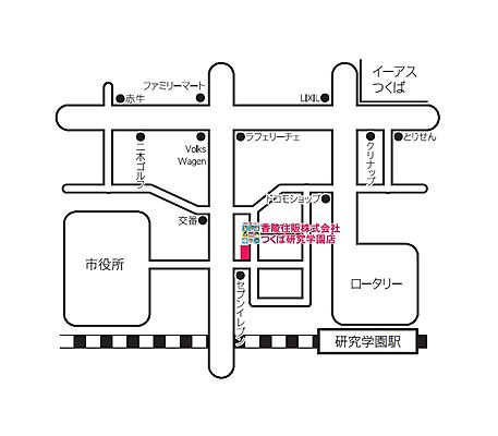 香陵住販株式会社　つくば研究学園支店の周辺地図
