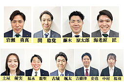 株式会社福屋不動産販売 吉祥寺店