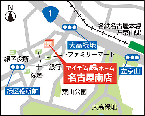 株式会社アイデムホーム　名古屋南店の周辺地図