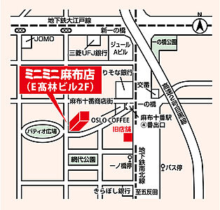 株式会社ミニミニ城南 麻布店の周辺地図