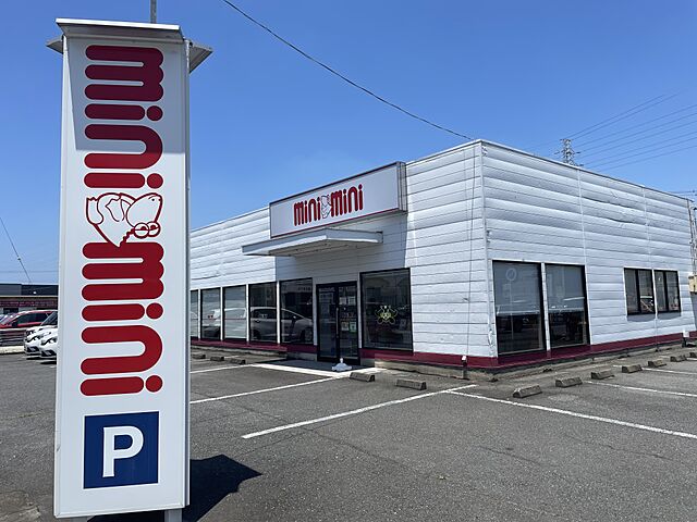 店舗の外観
