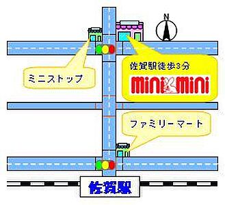 株式会社グロース　ミニミニ佐賀店の周辺地図