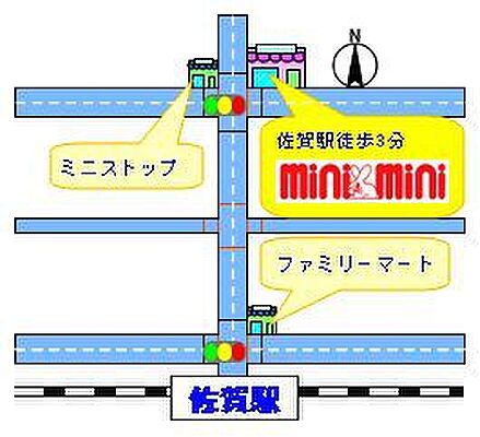 株式会社グロース　ミニミニ佐賀店の周辺地図