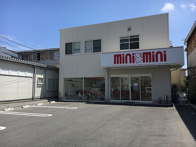 店舗の外観