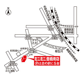 株式会社ミニミニ 豊橋南店の周辺地図
