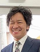 田中匡倫