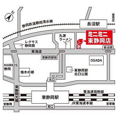 株式会社ミニミニ静岡 東静岡店の周辺地図
