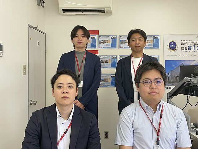 スタッフ