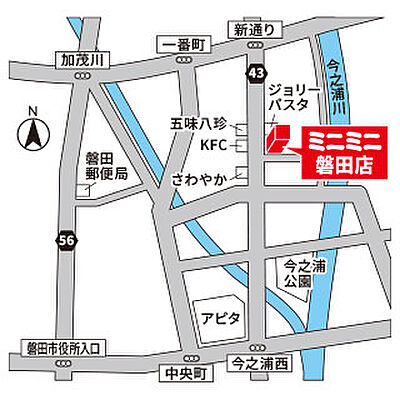 株式会社ミニミニ静岡 磐田店の周辺地図