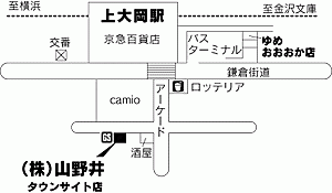 株式会社山野井の周辺地図