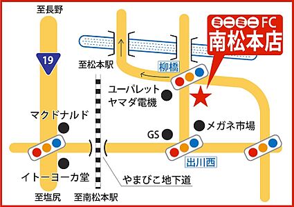ミニミニFC南松本店　株式会社チンタイバンクの周辺地図