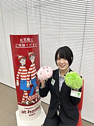 根岸