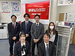 株式会社チンタイバンク　チンタイバンク松本中央店