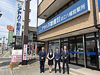 スタッフ