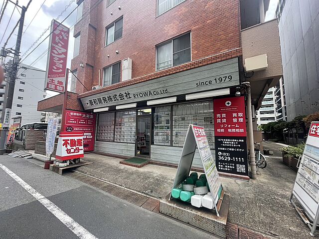 店舗の外観