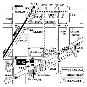 サンワホームズ株式会社　第１営業部の周辺地図