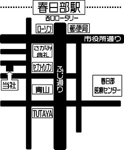 株式会社ライフデザインの周辺地図