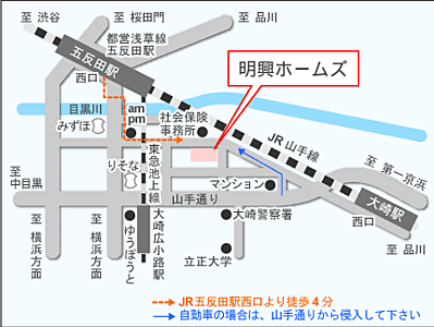 明電興産株式会社 本店(五反田)の周辺地図