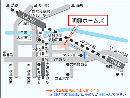 明電興産株式会社 本店(五反田)の周辺地図