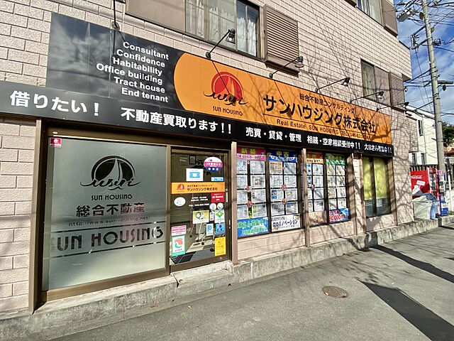店舗の外観